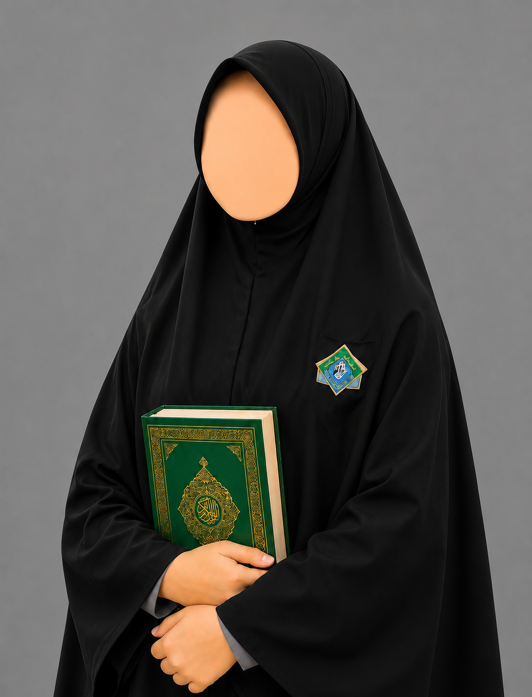 Chika Mutia Sya'bani