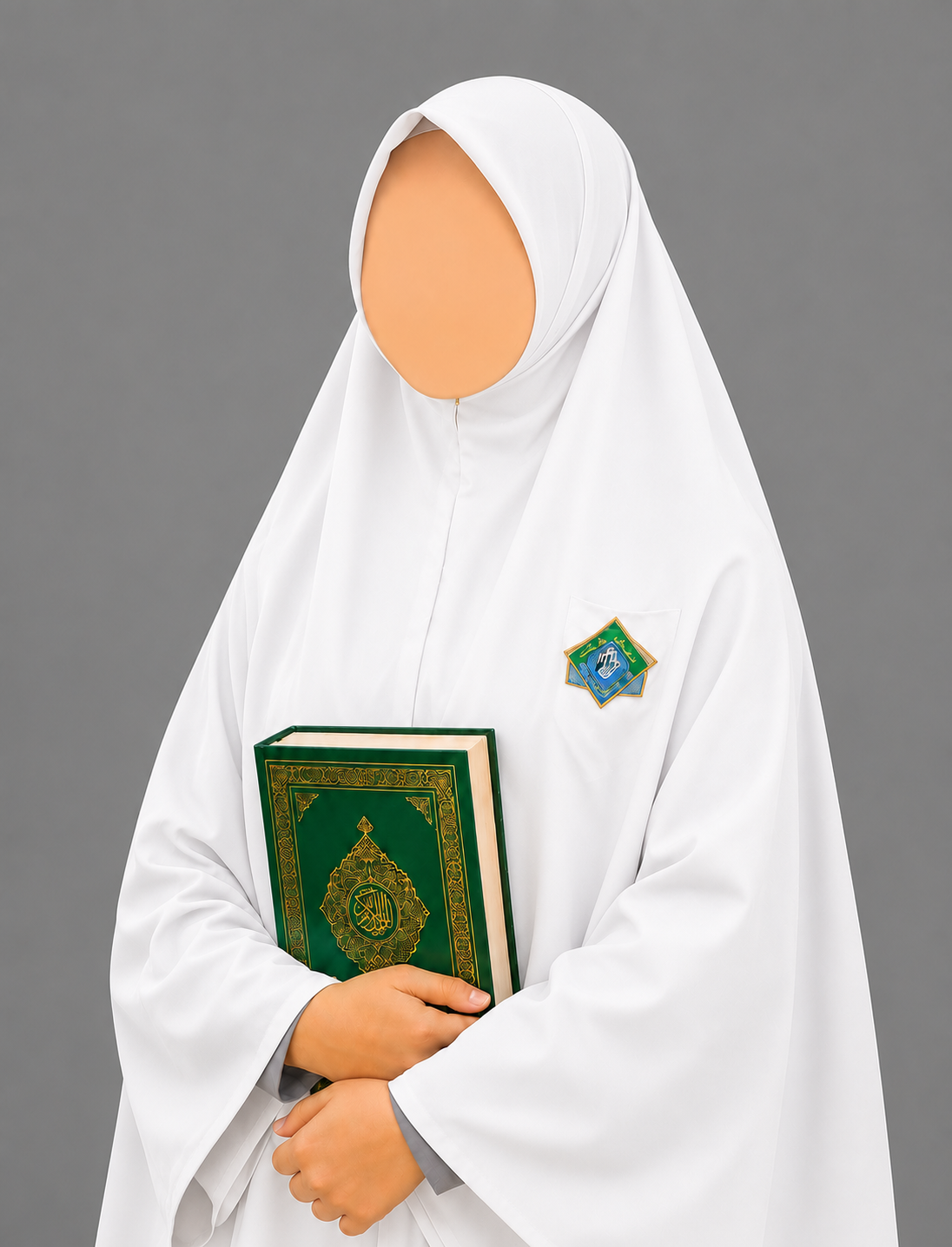 Shafiyyah Tsaqif